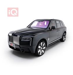Rolls Royce Cullinan
